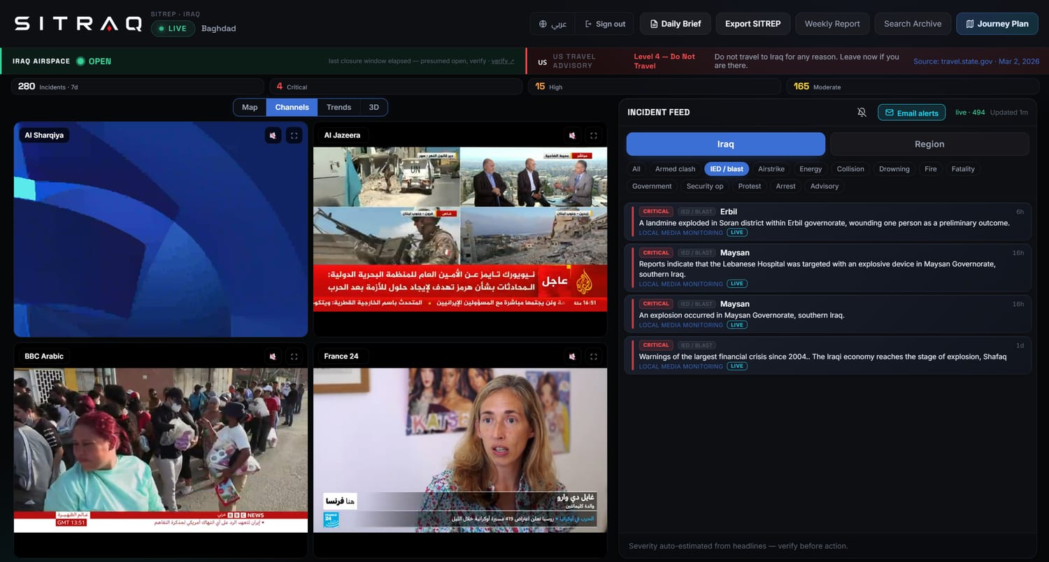 SITRAQ channels — live TV and feed